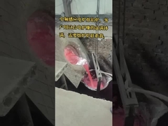 Kebun Pengeboran Aluminium Induksi Listrik yang Sangat Aman