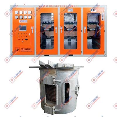 Medium Frequency Induction Melting System Low Maintenance IGBT Dual Cell Transistor Power Supply