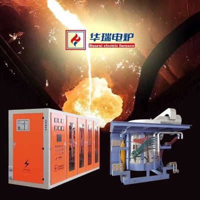 Low Noise Durable Steel Melting Furnace Low Maintenance Low Maintenance Low Maintenance Low Maintenance Low Maintenance Low Maintenance Low Maintenance Low Maintenance