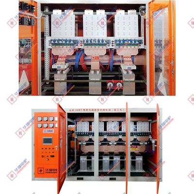 Low Failure Induction Furnace Power Supply Low Maintenance Pengendalian