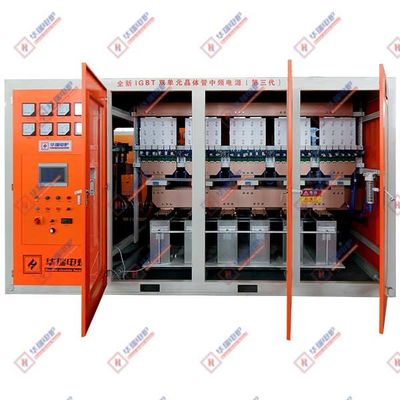 6000Kw Peleburan Aluminium Shell Tungku induksi peleburan