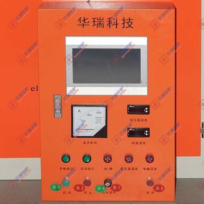 Low Noise Durable Copper Induction Furnace Induksi