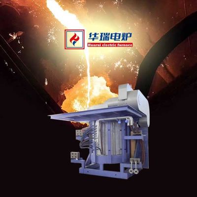 Low Noise High Power Saving Steel Melting Furnace