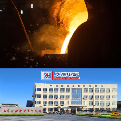 Low Maintenance Induction Melting Furnace System for Melting Copper Teknologi yang dikembangkan sendiri