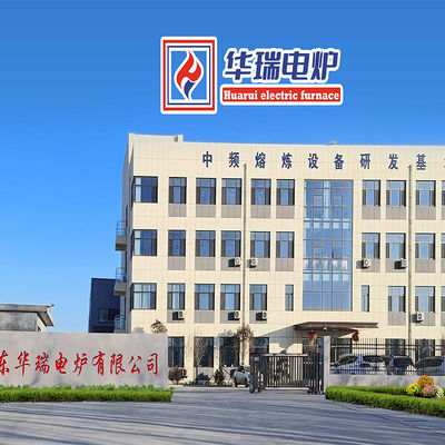 Low Maintenance Induction Melting Furnace System for Melting Copper Teknologi yang dikembangkan sendiri